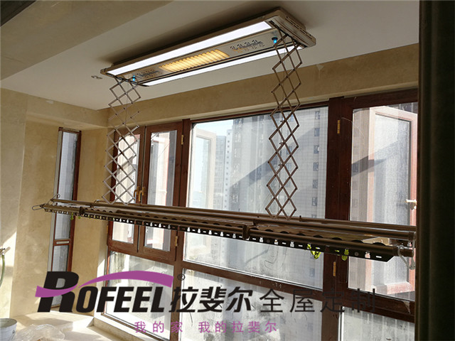 拉斐爾全屋定制|智能晾衣機是否值得買？看完就知道了！