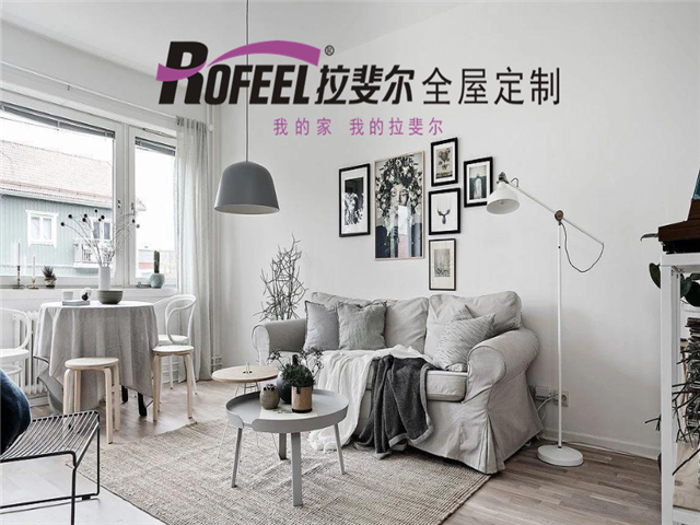 拉斐爾全屋定制|46㎡北歐小宅，顏值超高！
