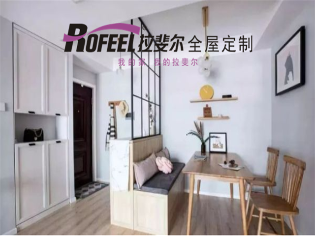 拉斐爾全屋定制|開門見廳太尷尬，這樣設計完美！
