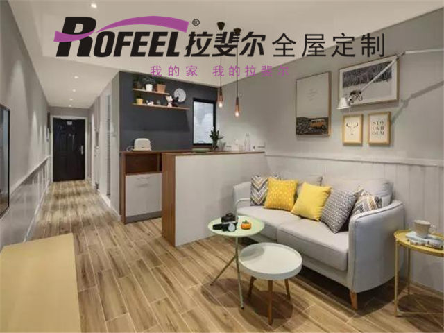 拉斐爾全屋定制|50㎡小戶型，小兩口住超寬敞，一線城市必備生存技能！