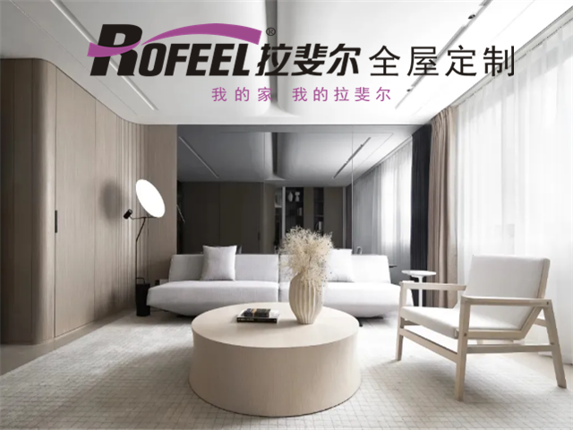 拉斐爾全屋定制|三種客廳設(shè)計(jì)，總有一款是你喜歡的！