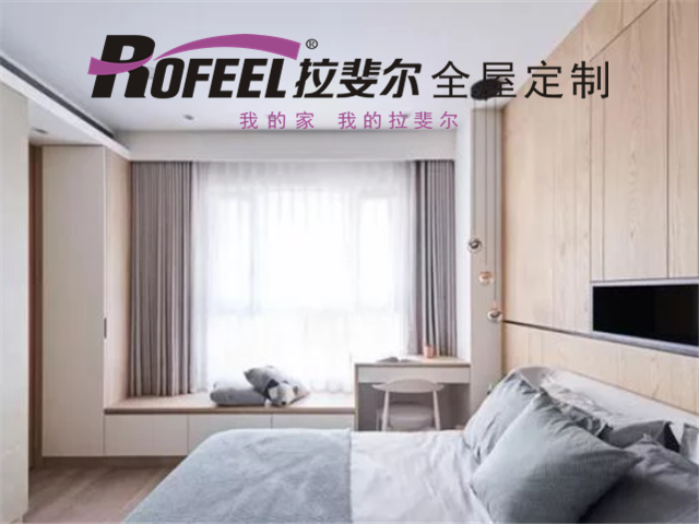 拉斐爾全屋定制|1㎡梳妝臺(tái)，完美又實(shí)用！