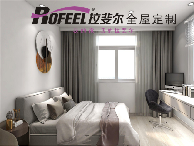 拉斐爾全屋定制|外面風(fēng)霜再大，回到家就心安。
