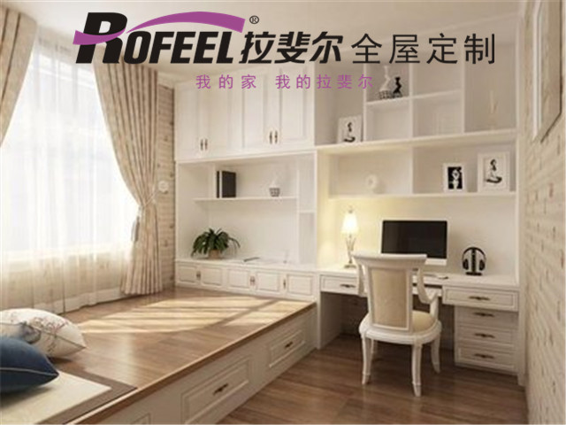 拉斐爾全屋定制|小戶型榻榻米定制，收納能力強(qiáng)！