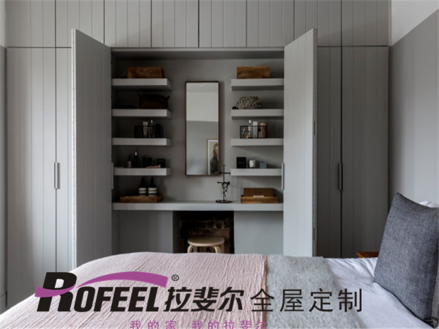 拉斐爾全屋定制|別再抱怨收納空間小了，合理利用15cm的縫隙，收納能力驚人!