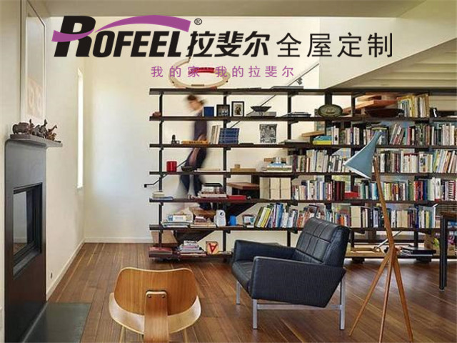 拉斐爾全屋定制|隔斷還在用墻？這些隔斷實(shí)用又美觀，提升裝修品位！