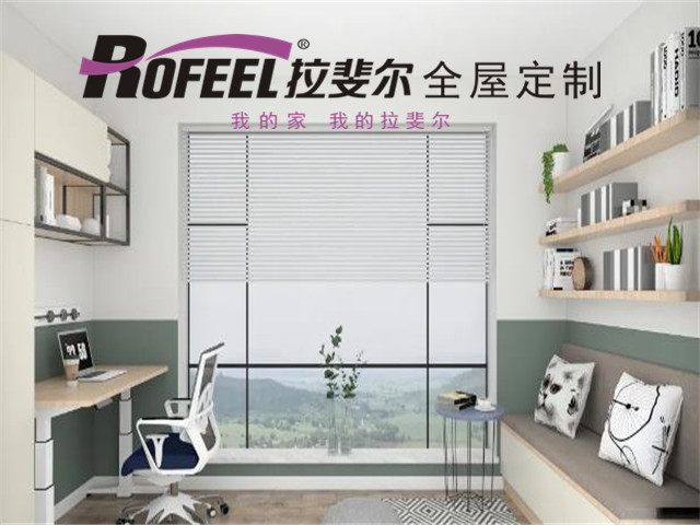 拉斐爾全屋定制|誰說陽臺只能晾衣服？這樣設(shè)計太贊了！
