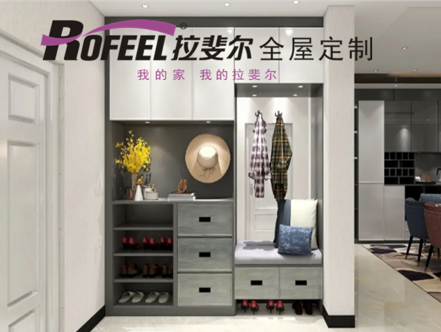 拉斐爾全屋定制|求求你，不要再亂裝柜子了！