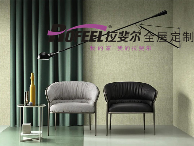 拉斐爾全屋定制|墻面太單調(diào)？墻布了解一下！