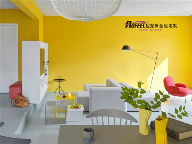 拉斐爾全屋定制|2021年流行色-亮麗黃，讓居室充滿活力！