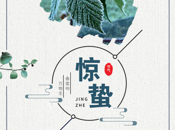 拉斐爾全屋定制|所有的蟄伏都是為了更好的蓄力，拉斐爾也如此！